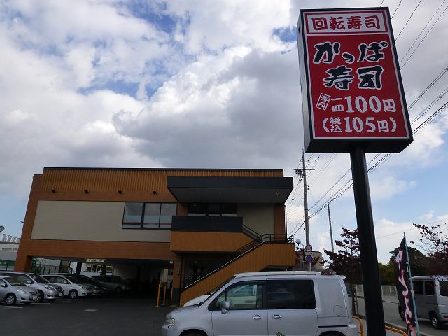 c0118393_17361226.jpg