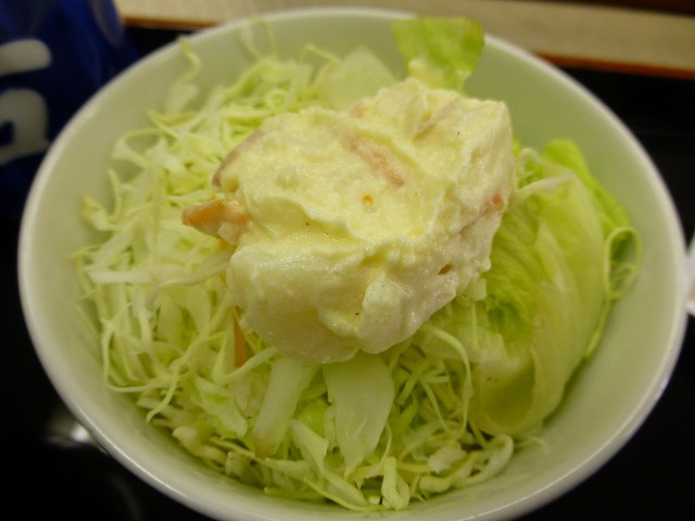 c0118393_8512071.jpg