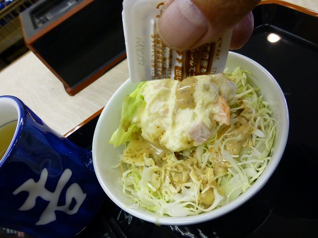 c0118393_8573136.jpg