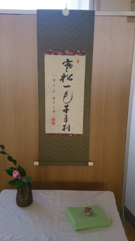 e0219898_2153072.jpg