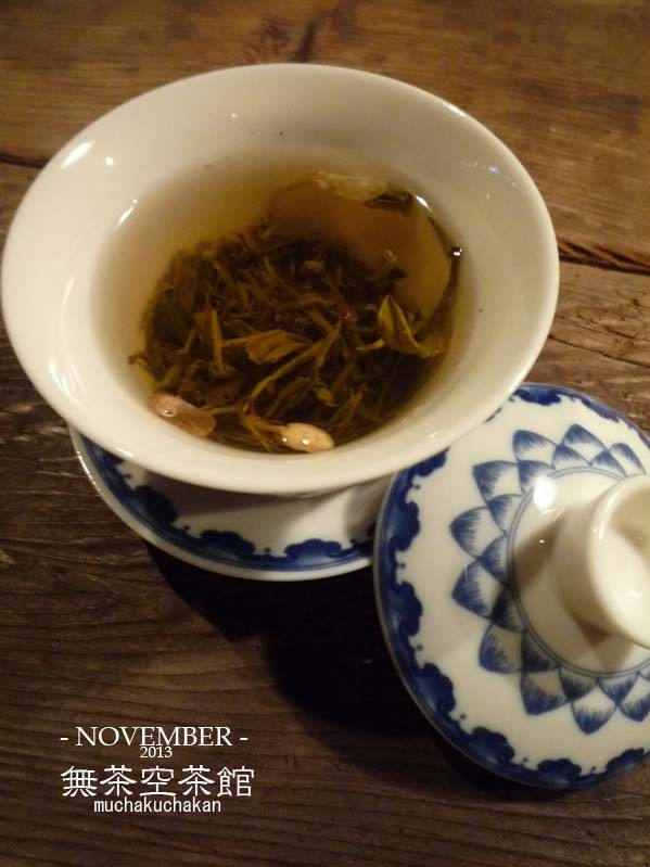 11月の中国茶のお稽古_b0223999_11282661.jpg
