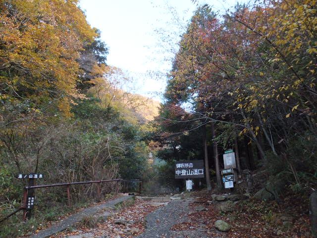 a0271502_1223298.jpg