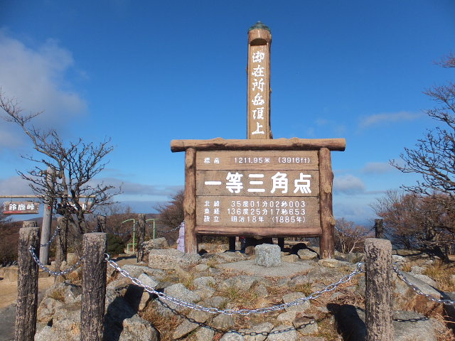 a0271502_157096.jpg