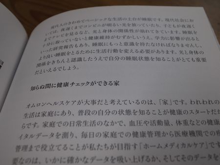 b0122502_10185569.jpg