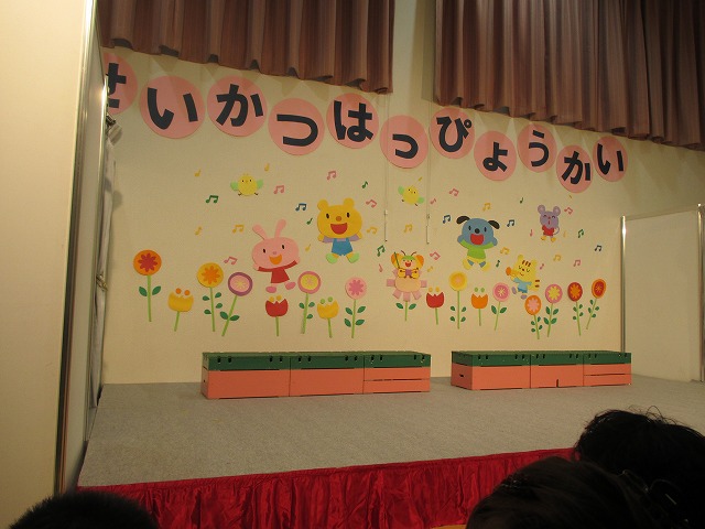 f0202703_3505962.jpg