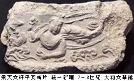 天上の舞　飛天の美　＠サントリー美術館 _b0044404_10504479.jpg