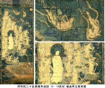 天上の舞　飛天の美　＠サントリー美術館 _b0044404_13151523.jpg