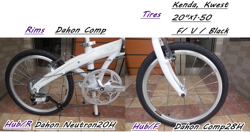 ダホン ミュー p9 折りたたみ 自転車 2016年型 （DAHON:2014