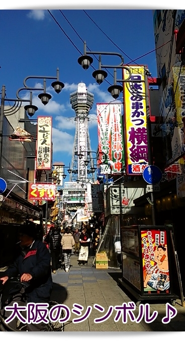 e0100007_19461513.jpg