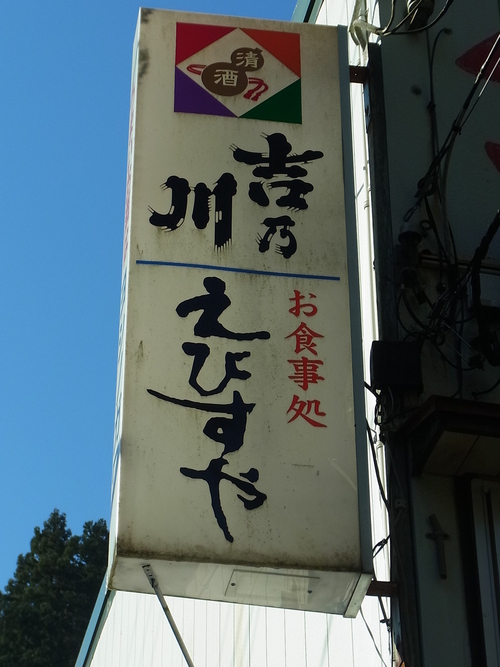 e0243008_1226589.jpg