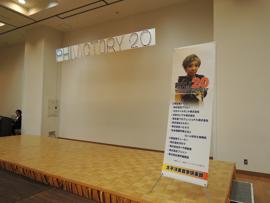 f0225108_13334894.jpg