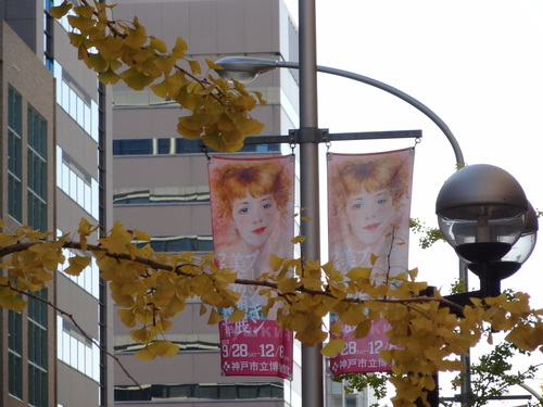 c0230109_7433431.jpg