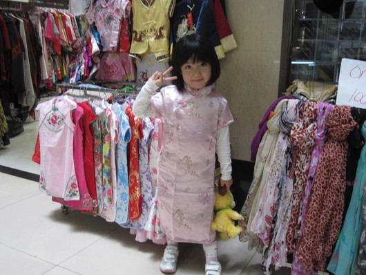 d0034609_1732290.jpg