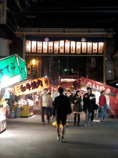 c0062511_731448.jpg