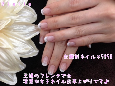 f0248512_10475521.jpg