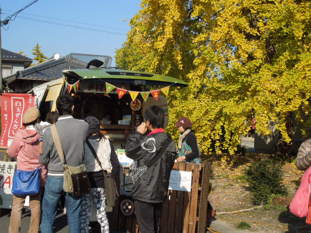 「黄葉まつり 131124」_a0120513_18395031.jpg