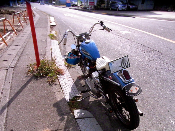 Day Off,,,,,_d0179518_1529303.jpg
