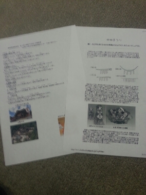 しめ縄教室!_a0256619_16111987.jpg