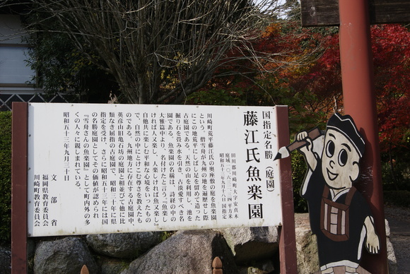 c0020320_16124247.jpg