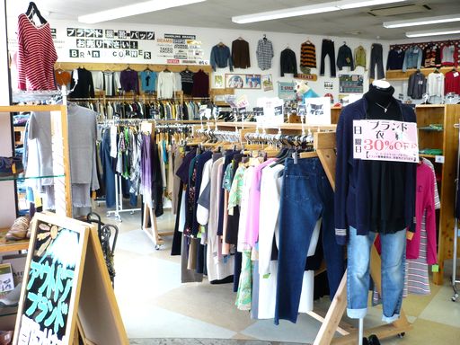 今日のイベントなんじゃろな。_c0170520_12494931.jpg