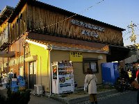 c0133422_0273083.jpg