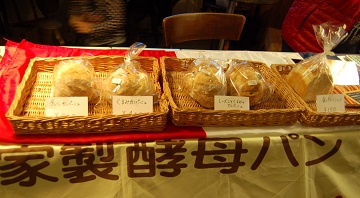 e0071324_201282.jpg