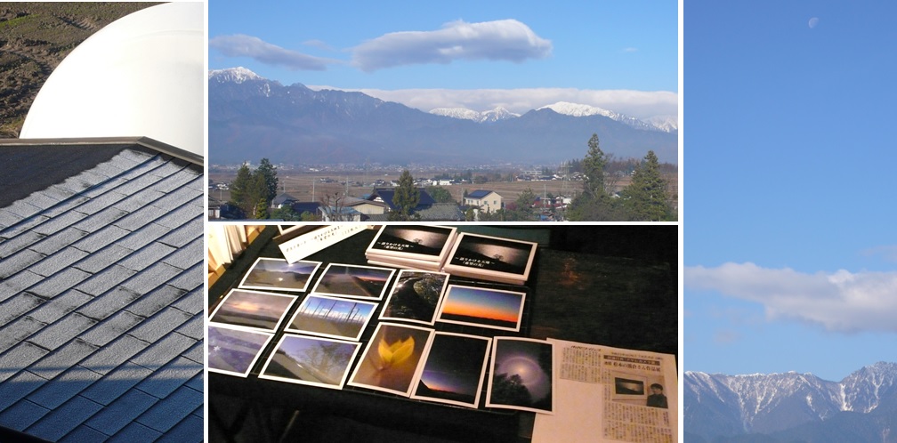 霜が降りたあと 写真展情報_a0212730_19283497.jpg