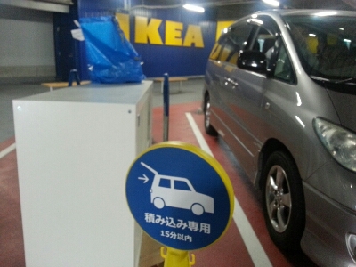 e0142237_20103563.jpg