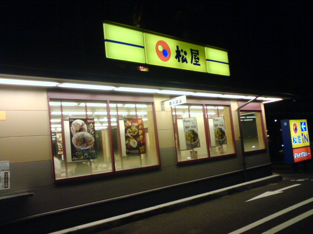 c0104445_0345848.jpg