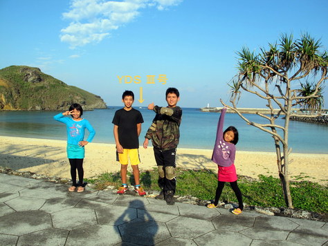 11月24日 みんな元気(^^)/_b0158746_14435819.jpg