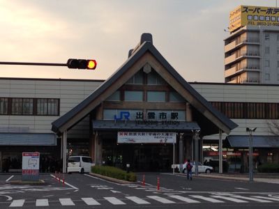 山陰の旅③出雲市内_a0150050_1305277.jpg