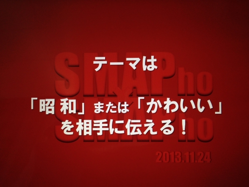 c0004050_21425427.jpg