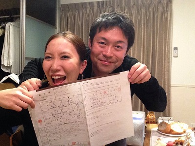 入籍のご報告 渡辺圭 ｉｒｉｓ ｎａｉｌ 渡辺圭ブログ