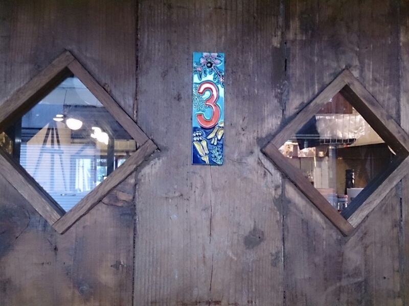 e0211757_0442566.jpg