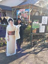 『日本昭和村』にて、演奏させて頂きました♪_f0109257_19401275.jpg