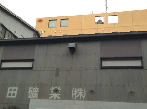 c0051760_1356090.jpg