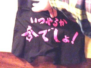 c0051760_14404638.jpg