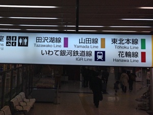 c0051760_1822923.jpg