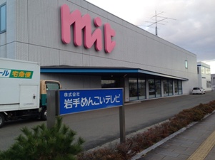 c0051760_18332662.jpg