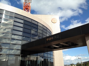 c0051760_233330100.jpg