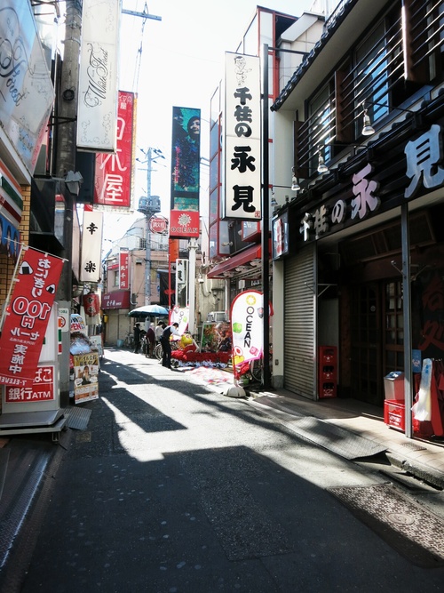 f0236260_844574.jpg