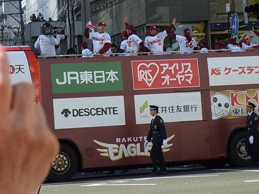 c0247861_17411537.jpg