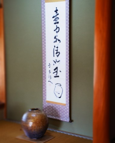 f0014970_17494313.jpg