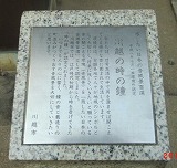 a0185783_177741.jpg
