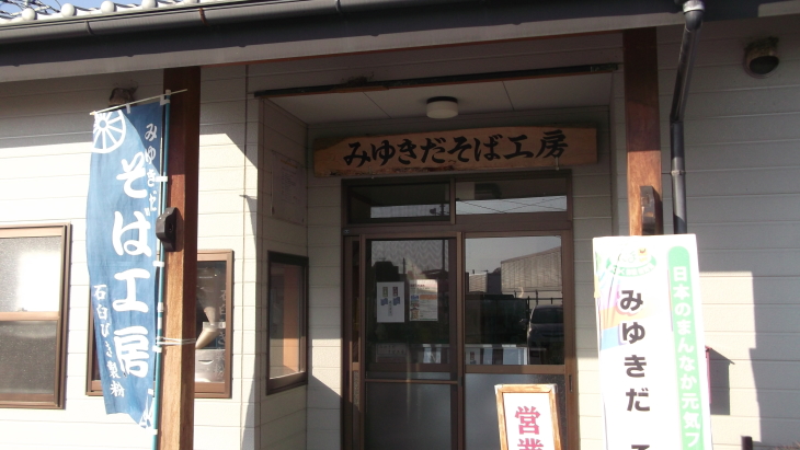 c0212083_15093820.jpg