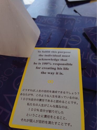 f0298891_1329183.jpg