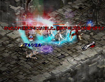 a0145897_0471034.png