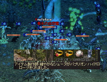 a0145897_0472365.png