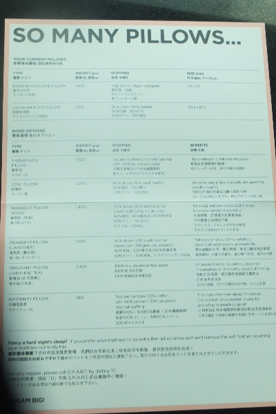 d0080998_00155017.jpg