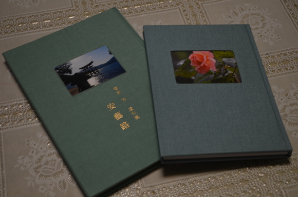 a0288500_12114258.jpg